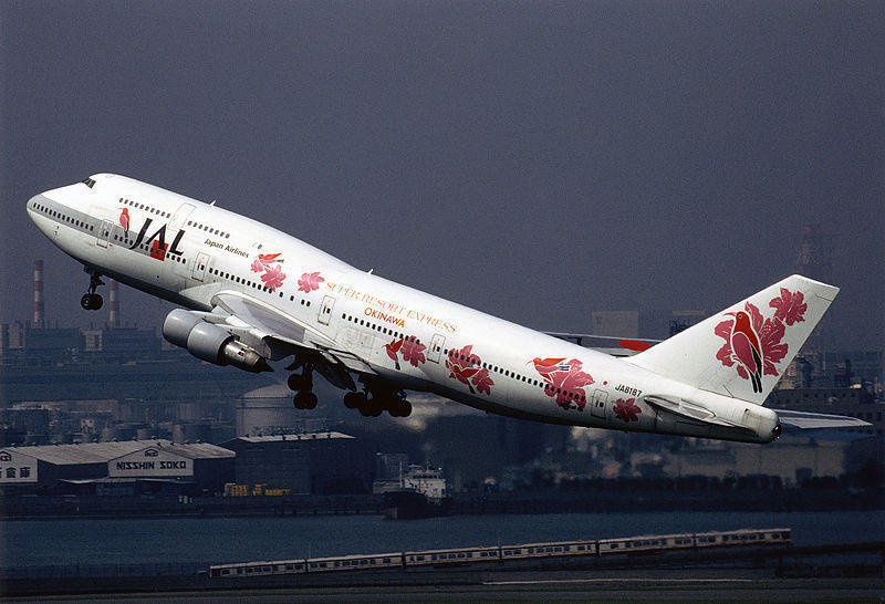 飛行機ネタ・747クラシック・イン・ジャパン（8月30日 雨のち