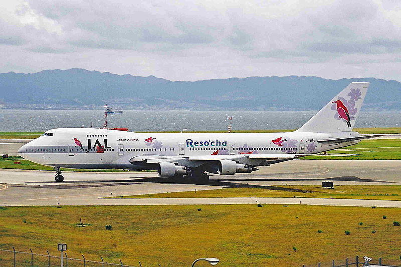 飛行機ネタ・747クラシック・イン・ジャパン（8月30日 雨のち