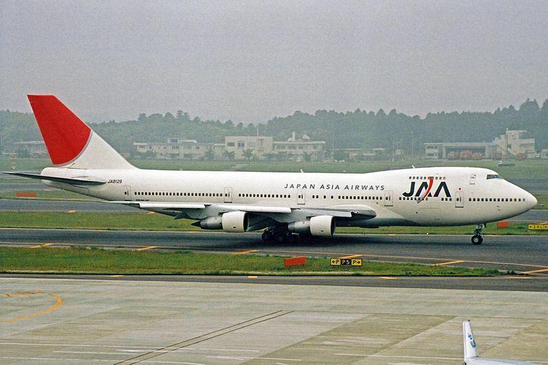 飛行機ネタ・747クラシック・イン・ジャパン（8月30日 雨のち