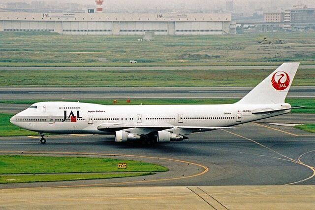 飛行機ネタ 空を変えてしまったB747初期型(12月18日 曇りのち 飛行機ネタ 空を変えてしまったB747初期型(12月18日 曇りのち