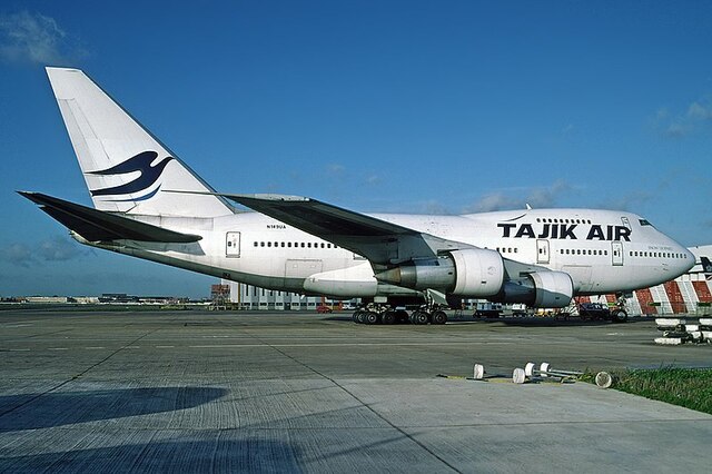 飛行機ネタ スペシャルになりそこなったB747SP(12月26日 晴れ